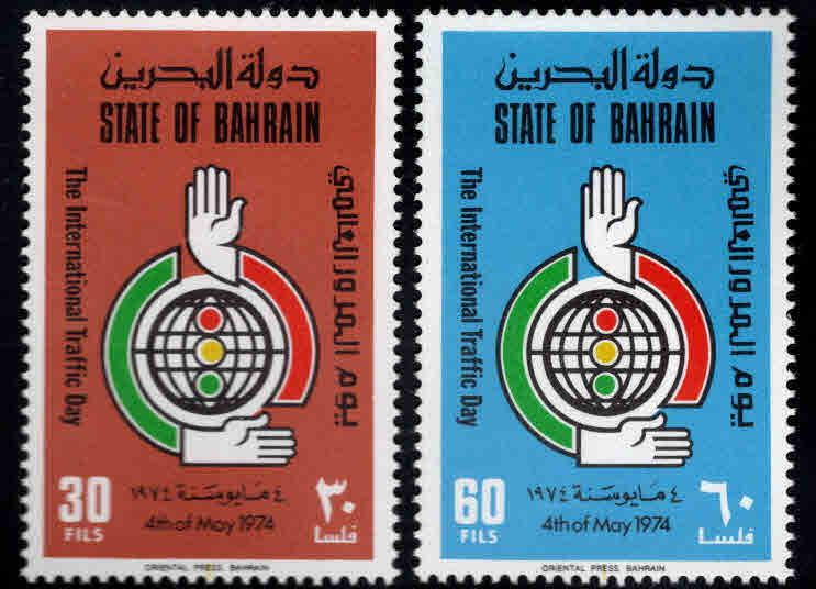 BAHRAIN Scott 204-205 MNH** Trafic Safety set