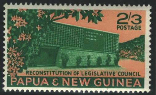 Papua New Guinea Sc#149 MNH