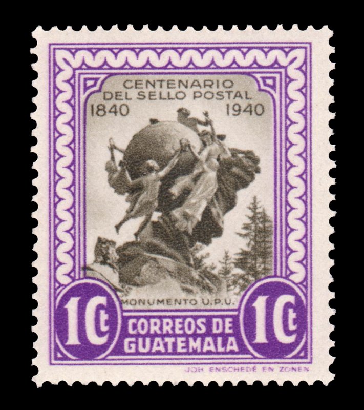 GUATEMALA STAMP 1946. SCOTT # 318. UNUSED.