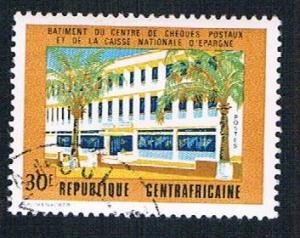 Central African Rep 162 Used Postal Center (BP7811)