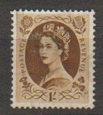 Great Britain SG 617e Used phosphor issue