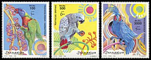 Somalia Michel 746-748, MNH, Parrots
