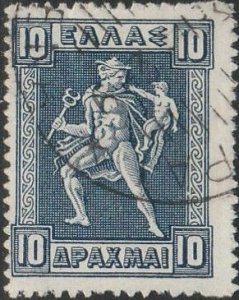 Greece, #212 Used  From 1911-21