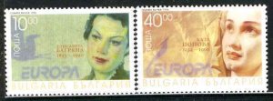 Bulgaria 1996: Sc. # 3929-3930; MNH Cpl. Set