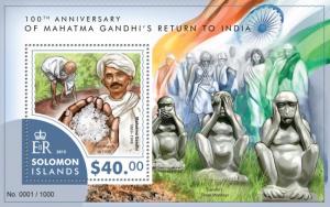 SOLOMON ISLANDS 2015 SHEET GANDHI NOBEL PRIZE slm15420b