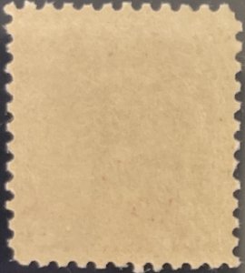 Scott #657 1929 2¢ Sullivan Expedition MNH OG