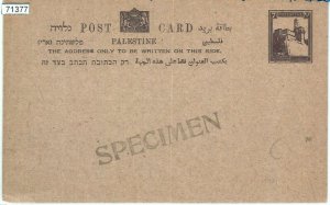 71377 - ISRAEL Palestine - POSTAL STATIONERY CARD - BALE # 10 Violet - SPECIMEN