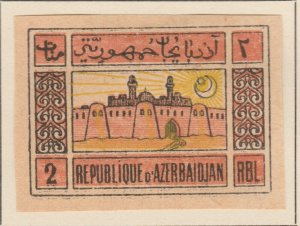 Azerbaijan Azerbaijan 1919 Imperforated 2r MNG A27P31F23987-