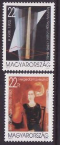 Hungary-Sc#3503-4-unused NH set-Contemporary paintings-1995-