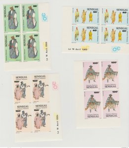 Senegal 1984 Unlacered Imperf National Costumes Trachten-