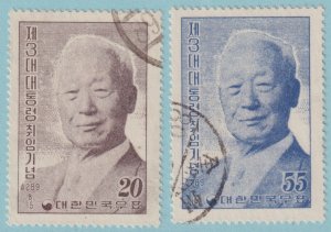 KOREA 1956 227 - 228 PRESIDENT SYNGMAN RHEE SET USED NO FAULTS VERY FINE! R994