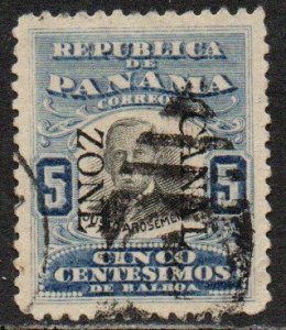 Canal Zone Sc #24 Used