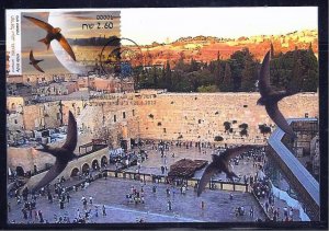 ISRAEL STAMP 2022 ANIMALS COMMON SWIFT MACHINE LABEL MAXIMUM CARD WESTERN WALL