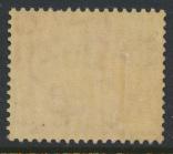 GB SG 465a SC# 238a wmk sideways Mint Light Hinge  vg centering and perfs see...