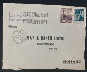 1956 Cairo Egypt Commercial Cover to Dagenham England