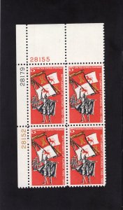 1271 Fla. Settlement, MNH UL-PB/4 (#28152+)