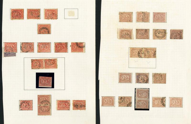 Egypt Stamp Study 1860's Classic Issue mint/used 130x +