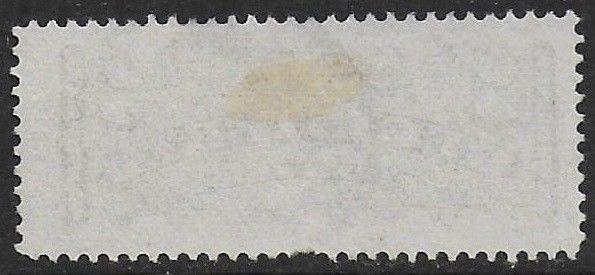 Canada 1875-96 Registration 5c Green #F2i Fine Used with 'R' in Oval