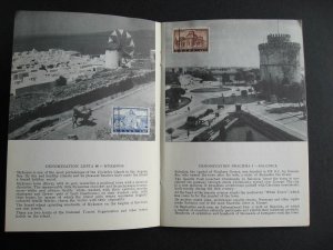 Greece tourist book Olympic Airways with obliterated Sc 691-707 on the pages