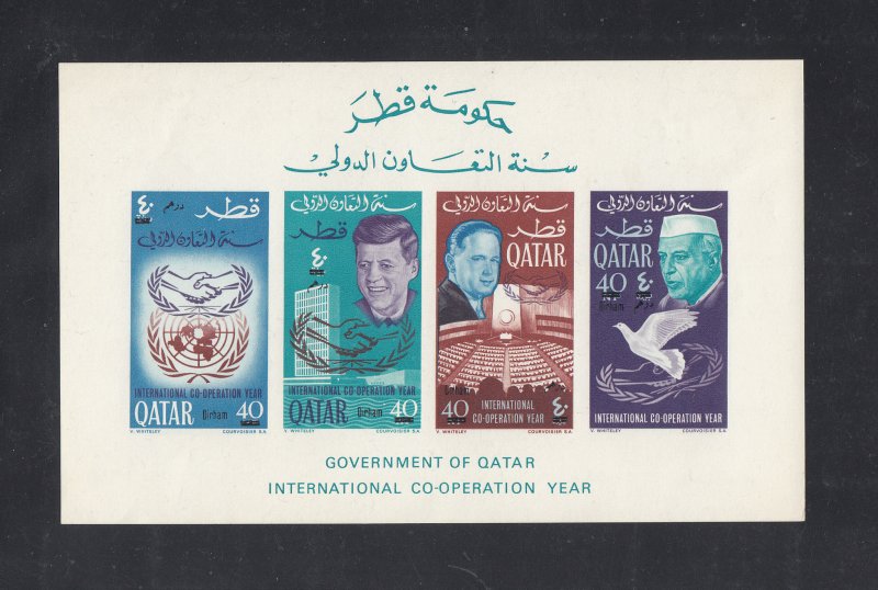 Qatar Scott #100-100c S/Sheet MH