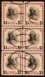 United States Scott 832 Used.