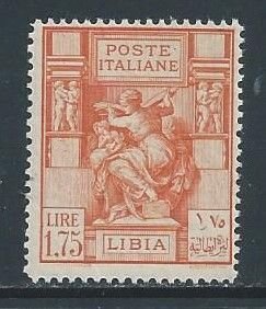 Libya #42 NH 1.75L Libyan Sibyl