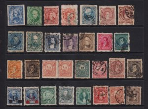 Argentina - 30 Old stamps - value ?