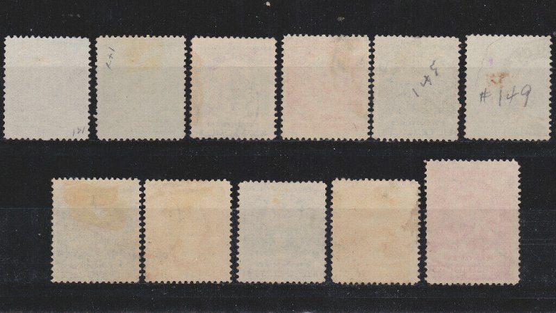 1896 Definitives short set, Sc. nos. 141//151 Capac, Pizarro, Jose de La Mar