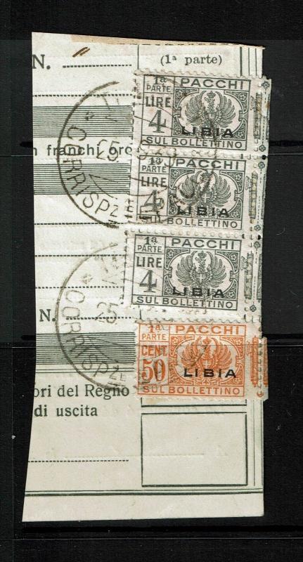 Libya SC# Q17 & Q22 (x3) Halfs on Piece - S2335