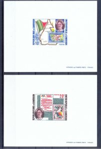 Cameroon 1973 Stamps on Stamps issue Deluxe Proof. VF and Rare