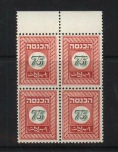 Israel Bale #Rev 26 XF/NH Error Of Color Block