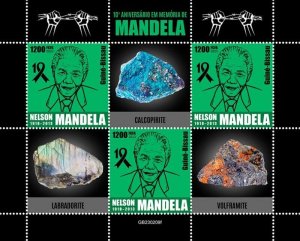 Guinea-Bissau - 2023 Nelson Mandela Anniversary - 3 Stamp Sheet - GB230209f