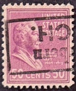 US stamp #831 used