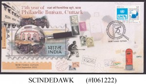 INDIA - 2022 75th YEAR OF PHILATELUC BUREAU CUTTACK SPECIAL COVER WH SP. CANCL.