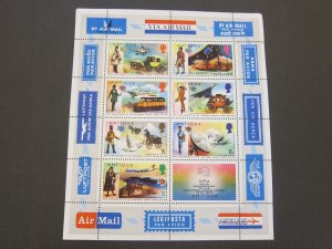 Antigua 1974 Sc 340a MNH