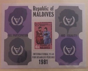 Souvenir Sheet Maldives #933 NH