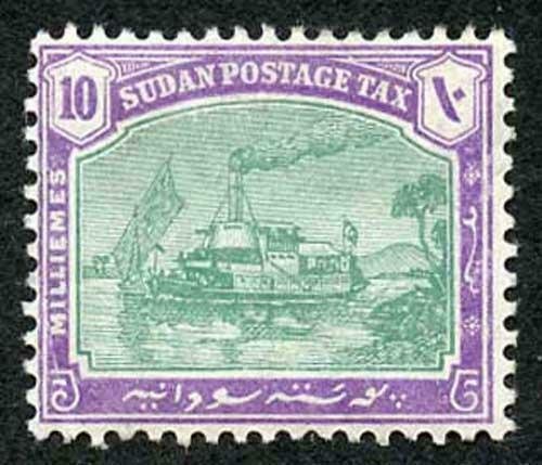 Sudan Post Dues SGD7a 1901 10m Green and Mauve Wmk UPRIGHT M/Mint