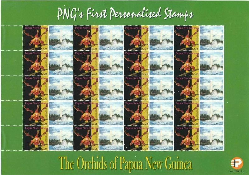 PAPUA NEW GUINEA 2007 Orchids Flowers Wildlife 18 Sheets MNH (PAP225