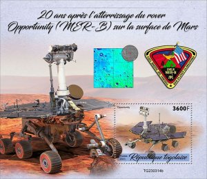 TOGO - 2023 -Opportunity Rover on Mars - Perf Souv Sheet - Mint Never Hinged