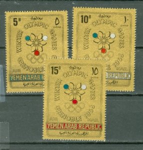 YEMEN 1967 OLYMPICS #C33E-G...SET MNH...$6.50