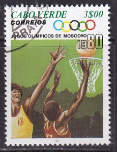 Cape Verde (1980) #405 used