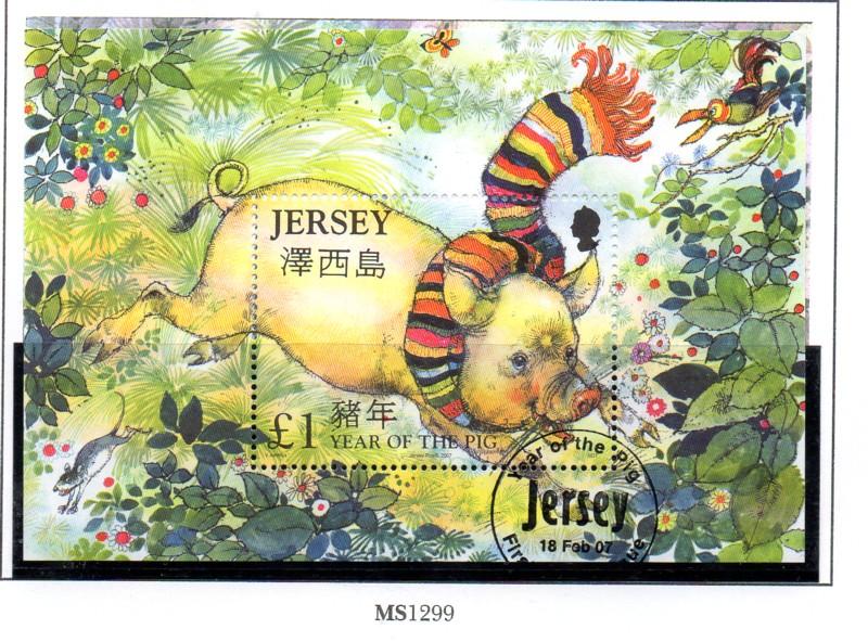 Jersey Sc 1247 2007 Year of the Pig stamp sheet used