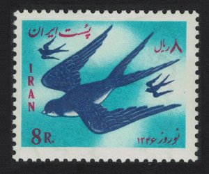 Barn Swallows Birds New Year 1967 MNH SG#1493 MI#1340