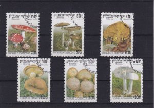 SA23b Cambodia 2000 Mushrooms used stamps