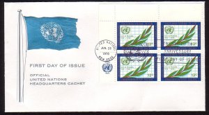 United Nations 210 FDC
