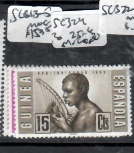 SPANISH GUINEA     SC 324,  B25-26             MOG      P0415B H