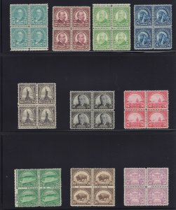 692 - 701 blocks of 4 Set XF never hinged OG nice color cv $ 550 ! see pic !