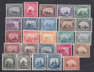 ROMANIA STAMPS 1941 BASARABIA and BUKOVINA Fortress Monastery MNH POST