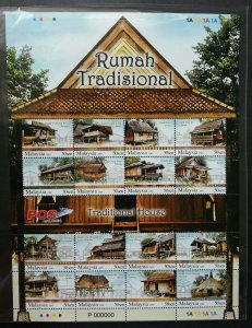 Malaysia Traditional Houses 2009 Architecture (sheetlet) MNH *P000000 *VIP *rare