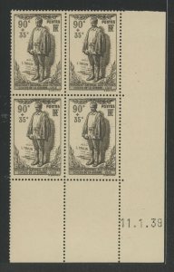 France #B80 Mint (NH)